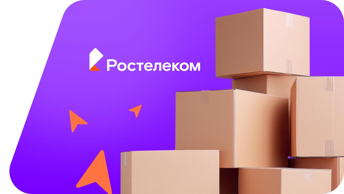 Переезд в новую квартирув деревня Чирш-Хирлепы (Чувашская Республика)